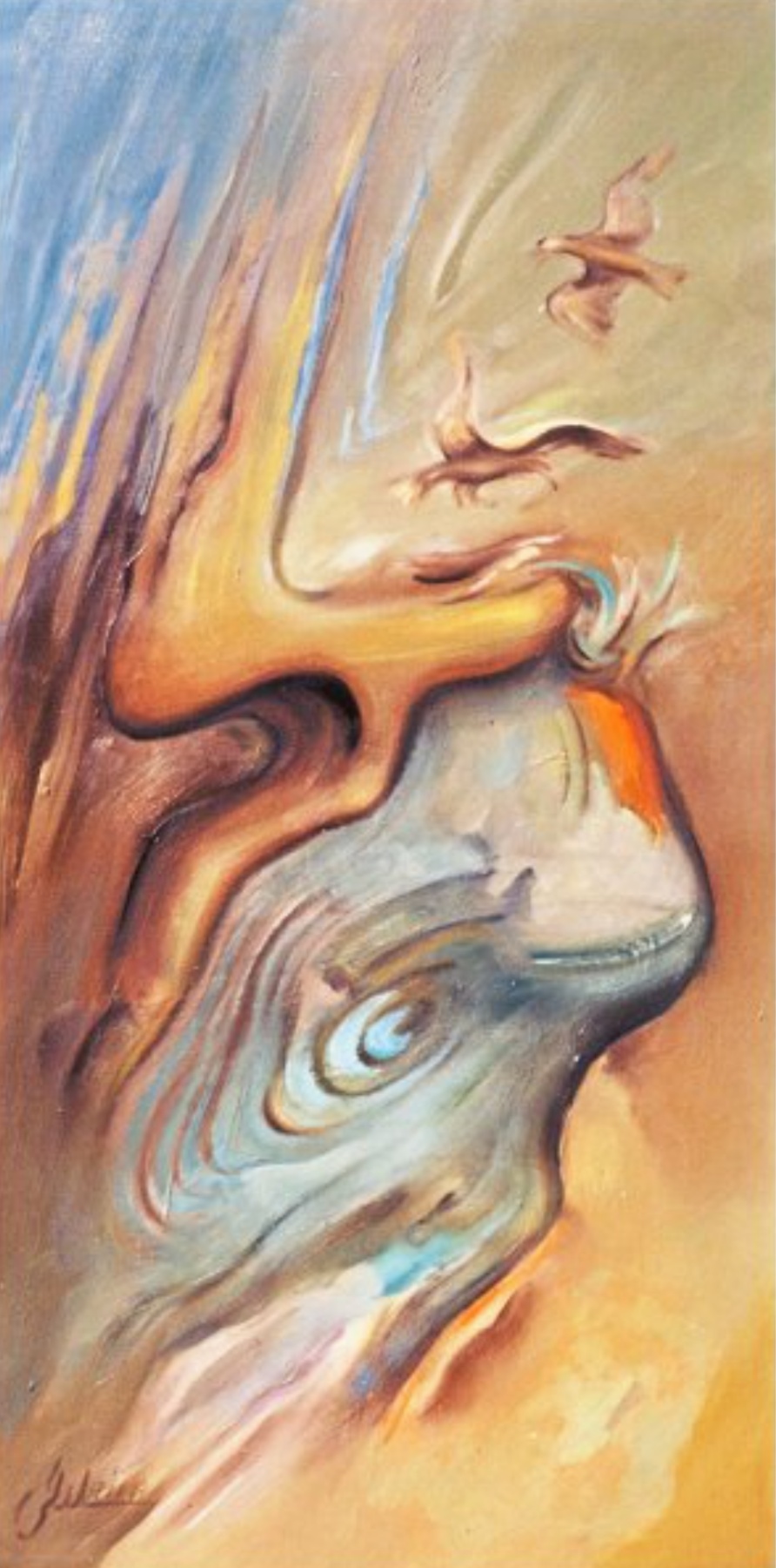 The Flight to Skardu by Laila Shahzada