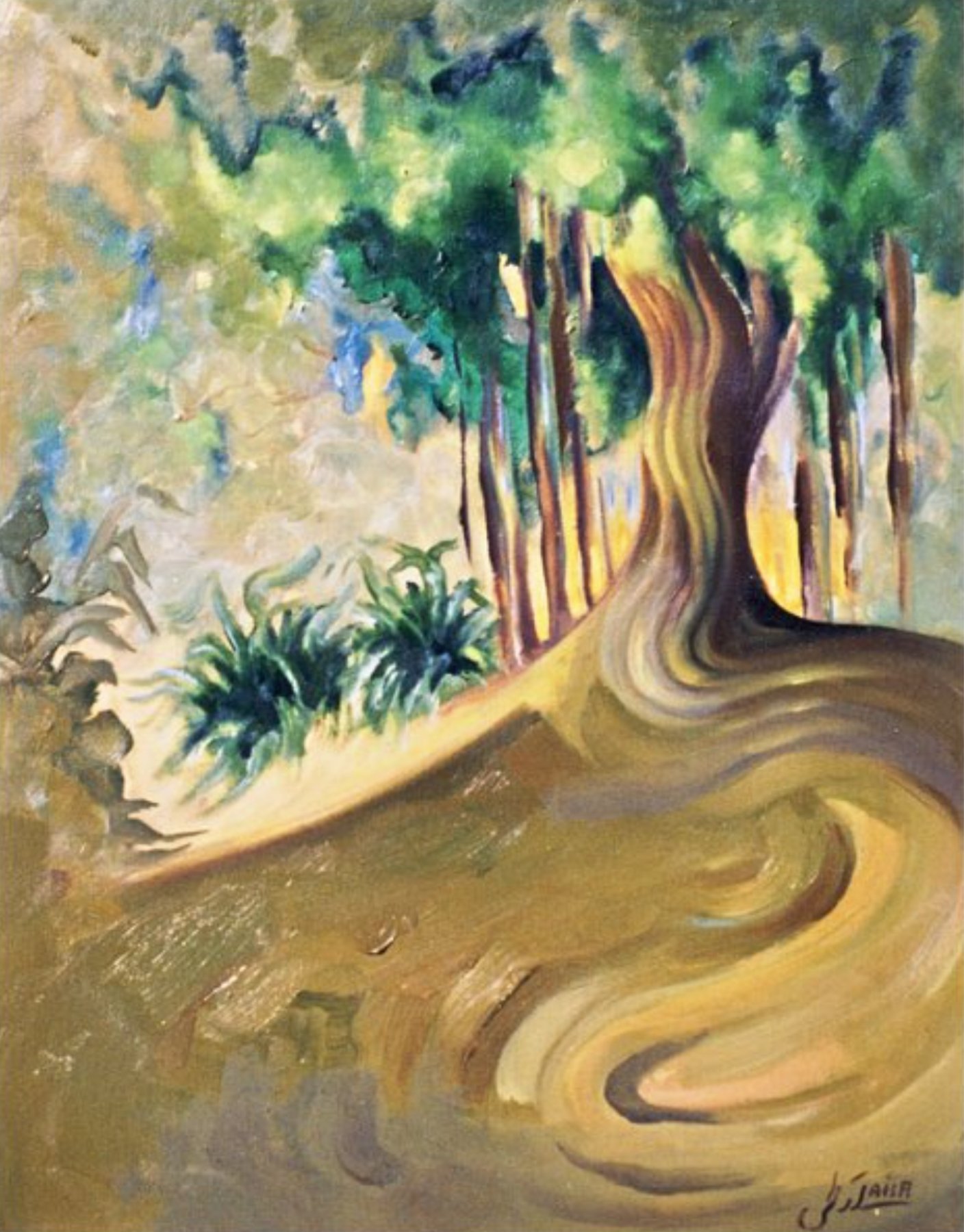 The Shade Tree by Laila Shahzada